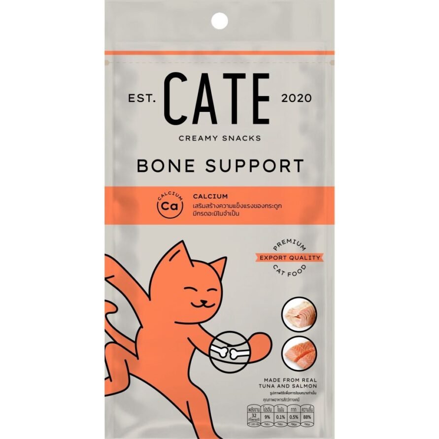 Cate Bone Support